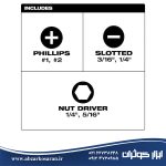 پیچگوشتی چندکاره 6 در 1 میلواکی Milwaukee مدل 48222762