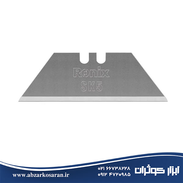 تیغ کاتر ذوزنقهای SK5 رونیکس Ronix مدل RH-3092 تیغ کاتر ذوزنقهای SK5 رونیکس Ronix مدل RH-3092