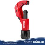 لوله بر دستی 3-32 میلی‌متر رونیکس Ronix مدل RH-3221