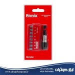 ست رابط و سری پیچگوشتی 9 عددی رونیکس Ronix مدل RH-5454