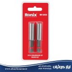 ست دو عددی رابط مگنتی سری پیچگوشتی رونیکس Ronix مدل RH-5455