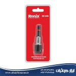 رابط سری پیچگوشتی کشویی رونیکس Ronix مدل RH-5456