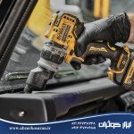 دریل پیچگوشتی مولتی شارژی دیوالت Dewalt مدل DCD703
