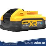 دریل پاوراستک شارژی اتوماتیک دیوالت Dewalt مدل DCD709H1T