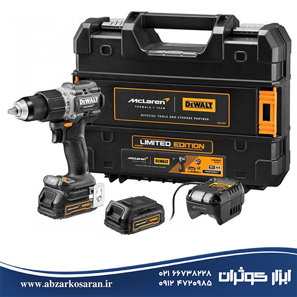 دریل چکشی شارژی دیوالت Dewalt مدل DCD85ME2GT دریل چکشی شارژی دیوالت Dewalt مدل DCD85ME2GT