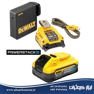کیت شارژر مولتی با باتری دیوالت Dewalt مدل DCB094H1