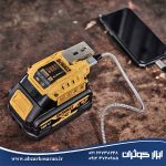 کیت شارژر مولتی با باتری دیوالت Dewalt مدل DCB094H1