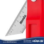 گونیا 20 سانتی‌متر ترازدار تاشو رونیکس Ronix مدل RH-9791