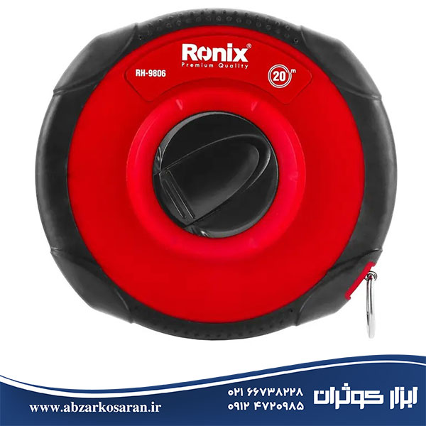 متر فایبرگلاس 20 متری رونیکس Ronix مدل RH-9806 متر فایبرگلاس 20 متری رونیکس Ronix مدل RH-9806
