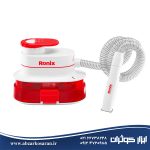 کیت نظافت حیوانات خانگی رونیکس Ronix مدل 4090