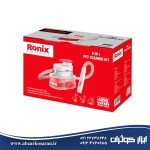 کیت نظافت حیوانات خانگی رونیکس Ronix مدل 4090