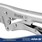 انبرقفلی زنجیری سایز 10 رونیکس Ronix مدل RH-1442