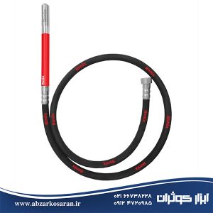 شیلنگ ویبراتور یک و نیم متری رونیکس Ronix مدل 2420-2