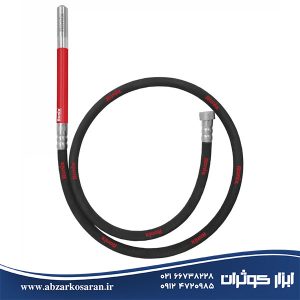 شیلنگ ویبراتور دو متری رونیکس Ronix مدل 2420-3