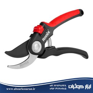 قیچی باغبانی رونیکس Ronix مدل RH-3109