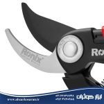 قیچی باغبانی رونیکس Ronix مدل RH-3109