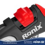 قیچی باغبانی رونیکس Ronix مدل RH-3109