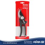 قیچی باغبانی رونیکس Ronix مدل RH-3109
