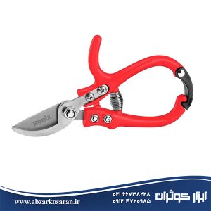 قیچی باغبانی برگ چین رونیکس Ronix مدل RH-3151
