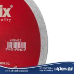 تیغ سرامیک بر 18 سانت سوپر رونیکس Ronix مدل RH-3513