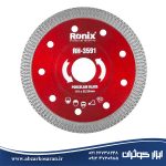 صفحه برش پرسلان بر 115 میلی متری رونیکس Ronix مدل RH-3591