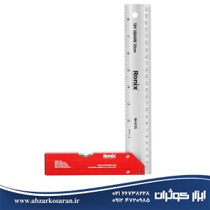 گونیا 25 سانت تراز دار رونیکس Ronix مدل RH-9725