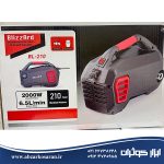 کارواش 210 بار بلیزارد Blizzard مدل BL-210