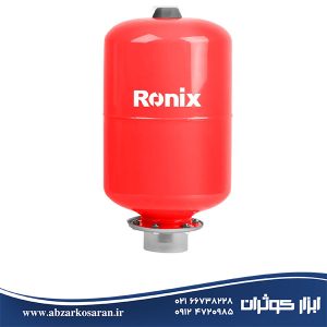 منبع انبساط 24 لیتری 10 بار رونیکس Ronix مدل RH-4070