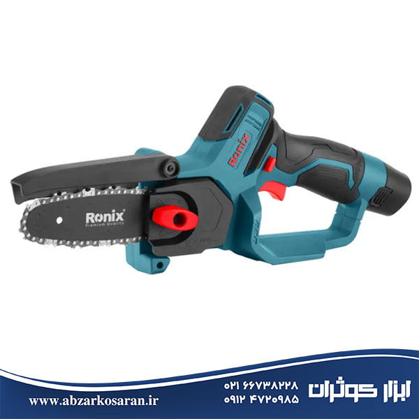 کیت اره زنجیری شارژی 12 ولت رونیکس Ronix مدل 8107K