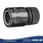 کوپلینگ شلنگ آب رونیکس Ronix مدل 143-611