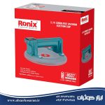 قاپک شارژی 3.7 ولت رونیکس Ronix مدل 8537