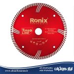 صفحه گرانیت بر توربو 180 میلی‌متر رونیکس Ronix مدل RH-3505