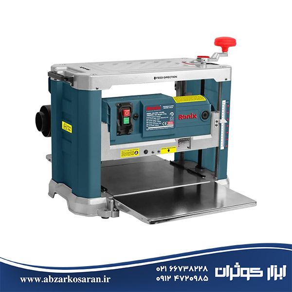 ماشین رنده گندگی 330 میلی‌متری رونیکس Ronix مدل 5633