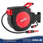 شلنگ جمع کن اتوماتیک آب 20 متر 1/2 اینچ رونیکس Ronix مدل RH-6132