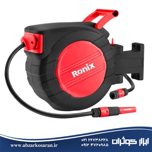 شلنگ جمع کن اتوماتیک آب 20 متر 1/2 اینچ رونیکس Ronix مدل RH-6132