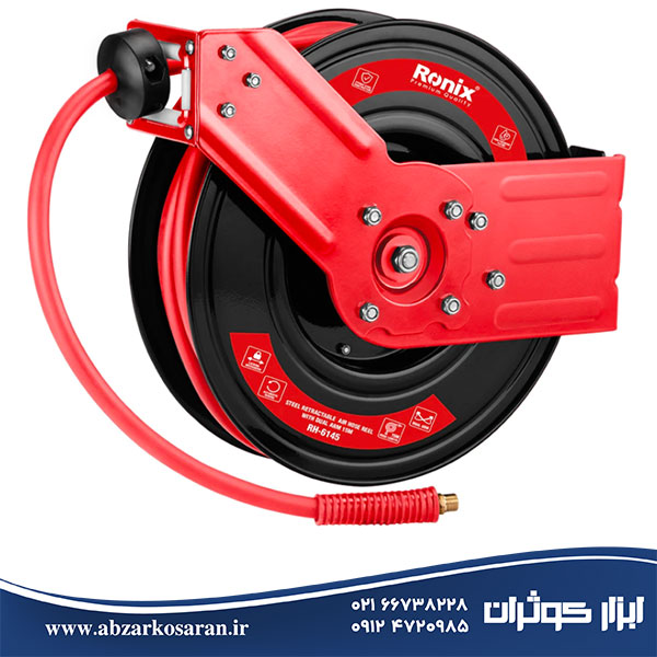 شلنگ جمع کن اتوماتیک باد فلزی 15 متری رونیکس Ronix مدل RH-6145