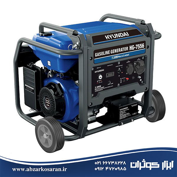 موتور برق بنزینی 7.5 کیلووات هیوندای Hyundai مدل HG-7556