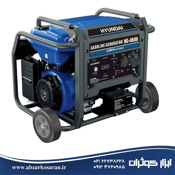 موتور برق بنزینی 8.5 کیلووات هیوندای Hyundai مدل HG-8686
