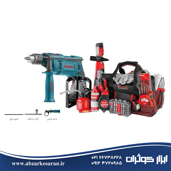 کیف ابزار و متعلقات 57 پارچه رونیکس Ronix مدل RS-3002