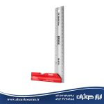 کیف ابزار و متعلقات 14 عددی رونیکس Ronix مدل RS-3006