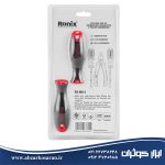 کیت ابزار 3 عددی رونیکس Ronix مدل RS-0013