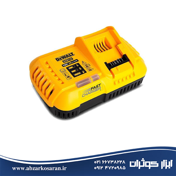 شارژر سریع دیوالت Dewalt مدل DCB118-QW