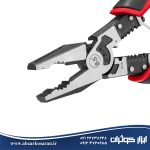 انبردست الکترونیک چندکاره 8.5 اینچ رونیکس Ronix مدل RH-1195