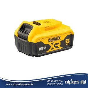 باتری 18 ولت 5 آمپرساعت دیوالت Dewalt مدل DCB184-XJ
