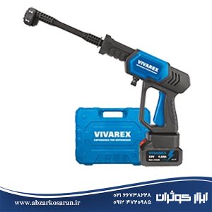 کارواش شارژی ویوارکس VIVAREX مدل VR2425V2-PW