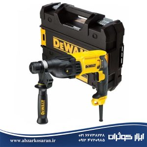 بتن کن سه حالته SDS-PLUS دیوالت Dewalt مدل D25133K-B5