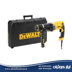 بتن کن سه حالته 900 وات دیوالت Dewalt مدل D25144K-QS