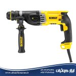 بتن کن سه حالته 900 وات دیوالت Dewalt مدل D25144K-QS ابزار کوثران