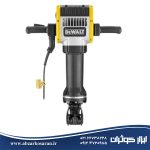 چکش تخریب 2100 وات دیوالت Dewalt مدل D25981-QS