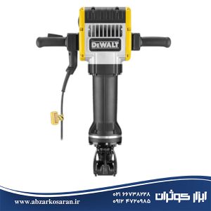 چکش تخریب 2100 وات دیوالت Dewalt مدل D25981-QS